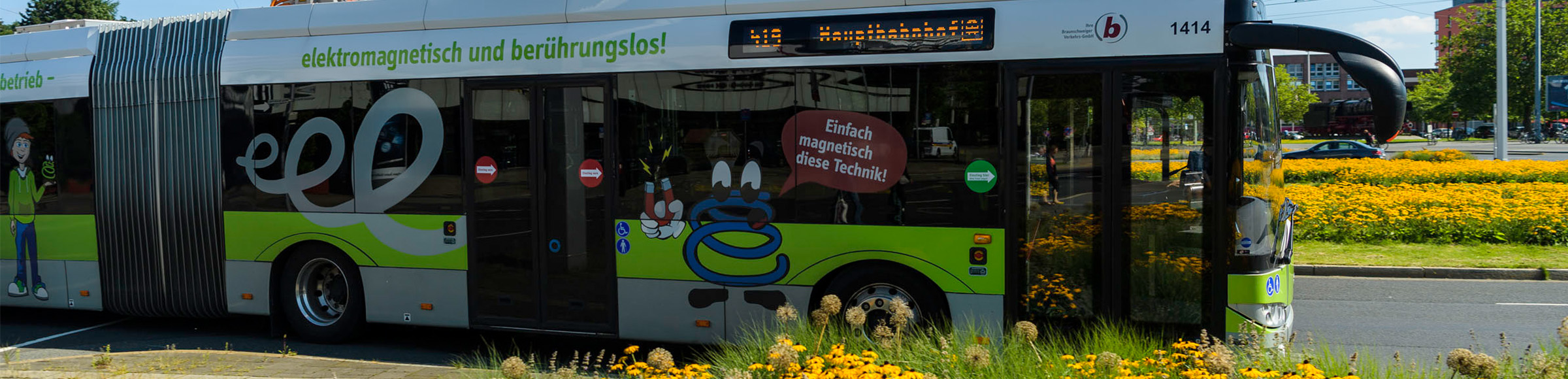 emil_gelenk_anfahrt_hbf_2017